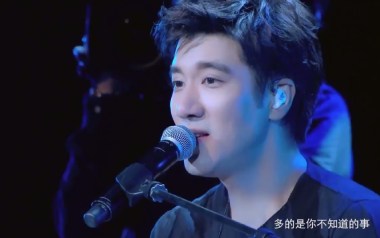 你不知道的事吉他六线谱_王力宏_C调简单版弹唱伴奏谱_高清图片六线谱