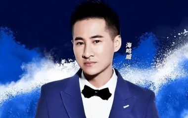 你的承诺吉他六线谱_海鸣威_C调手指指法原版编配弹唱伴奏谱_吉他图片谱
