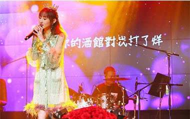 你的酒馆对我打了烊吉他六线谱_陈雪凝_C调_高清六线谱