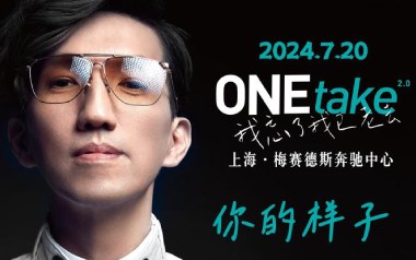 你的样子吉他六线谱_林志炫_G调按弦原版编配弹唱伴奏谱_吉他图片谱