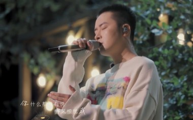 你是他人无法抗拒的糖吉他六线谱_柳爽_G调吉他六线谱_吉他弹唱伴奏教程