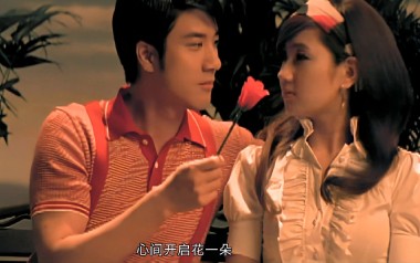 你是我心内的一首歌吉他六线谱_王力宏/任家萱_C调原版编配弹唱伴奏谱