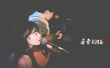你是我最愚蠢的一次浪漫吉他六线谱_房东的猫_C调_吉他图片谱