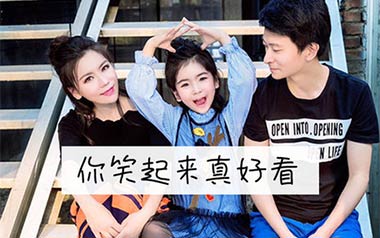 你笑起来真好看吉他六线谱_李昕融_C调按弦弹唱伴奏谱_高清六线谱