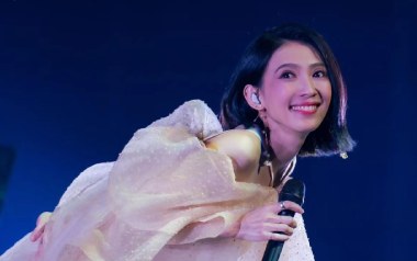 你要的爱吉他六线谱_戴佩妮_F调手指指法原版编配吉他六线谱_吉他弹唱伴奏教程
