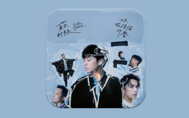 你在烦恼什么吉他六线谱_苏打绿_C调扫弦节奏版_高清六线谱