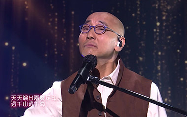 陪着你走吉他六线谱_卢冠廷_C调按弦原版编配弹唱伴奏谱_高清六线谱