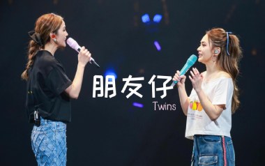 朋友仔吉他六线谱_Twins_C调按弦原版编配弹唱伴奏谱_高清图片六线谱