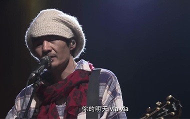 平凡之路吉他六线谱_朴树_C调简单版吉他六线谱_吉他弹唱伴奏教程