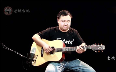 平凡之路吉他六线谱_朴树_G调原版编配吉他六线谱_吉他弹唱伴奏教程