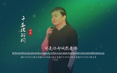 千万次的问吉他六线谱_刘欢_G调手指指法原版编配弹唱伴奏谱_高清图片六线谱