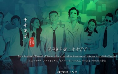 千千万万吉他六线谱_深海鱼子酱_G调原版编配弹唱伴奏谱_六线图片谱
