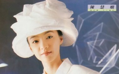 千千阙歌吉他六线谱_陈慧娴_E调手指指法入门版_图片谱