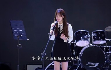 企鹅吉他六线谱_林小珂_C调手指指法原版编配弹唱伴奏谱_图片谱