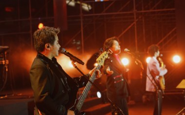青春再见吉他六线谱_水木年华_D调按弦扫弦节奏版_六线图片谱