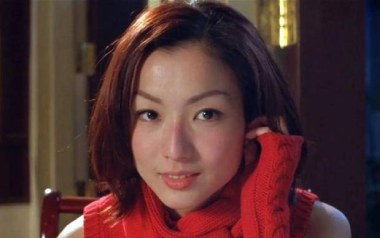 亲密关系吉他六线谱_郑秀文_G调手指指法原版编配弹唱伴奏谱_图片谱