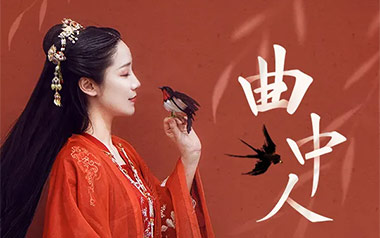 曲中人吉他六线谱_安儿陈_C调原版编配弹唱伴奏谱_图片谱