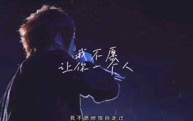 让我照顾你吉他六线谱_五月天_C调手指指法简单版_图片谱