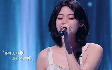 若把你吉他六线谱_Kirsty刘瑾睿_C调原版编配弹唱伴奏谱_图片谱