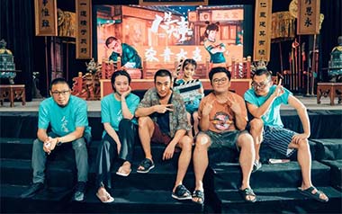 人生大事吉他六线谱_赵照/朱一龙_C调原版编配吉他六线谱_吉他弹唱伴奏教程