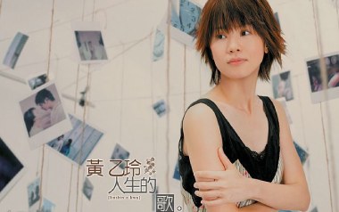 人生的歌吉他六线谱_黄乙玲_C调按弦原版编配弹唱伴奏谱_高清六线谱