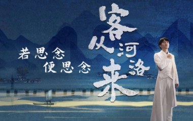 若思念便思念吉他六线谱_周深_E调按弦原版编配弹唱伴奏谱_六线图片谱