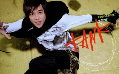 如果我变成回忆独奏谱_Tank_原版编配独奏谱_独奏曲谱六线谱