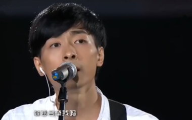 如果我老了吉他六线谱_左立_C调原版编配弹唱伴奏谱_高清六线谱