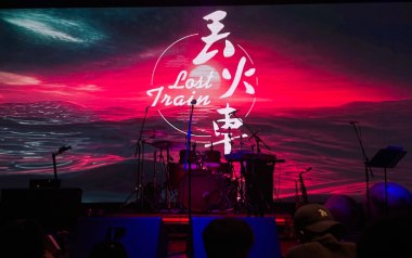 如斯吉他六线谱_丢火车乐队_G调手指指法原版编配弹唱伴奏谱_吉他图片谱