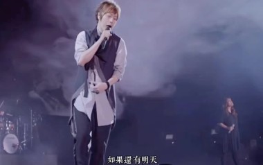 如烟吉他六线谱_五月天_A调手指指法扫弦节奏版弹唱伴奏谱_高清图片六线谱
