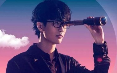 散场电影吉他六线谱_许嵩_G调手指指法原版编配弹唱伴奏谱_图片谱