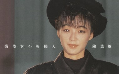 傻女吉他六线谱_陈慧娴_G调原版编配弹唱伴奏谱_吉他图片谱
