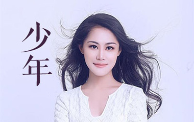 少年吉他六线谱_梦然_C调手指指法原版编配弹唱伴奏谱_六线图片谱