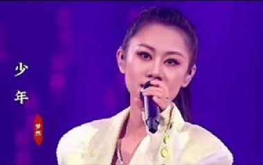 少年吉他六线谱_梦然_G调手指指法扫弦节奏版弹唱伴奏谱_六线图片谱