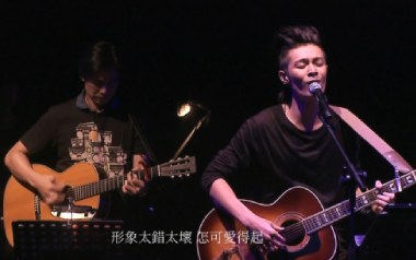 傻小子吉他六线谱_周柏豪_G调手指指法原版编配弹唱伴奏谱_高清图片六线谱