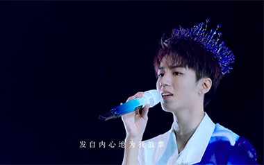 生长吉他六线谱_王俊凯_C调手指指法简单版_图片谱