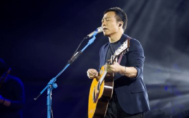 生活不止眼前的苟且吉他六线谱_许巍_G调按弦_高清图片六线谱