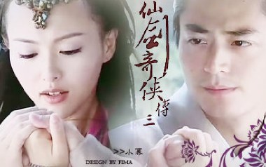 生生世世爱吉他六线谱_吴雨霏_C调扫弦节奏版弹唱伴奏谱_图片谱