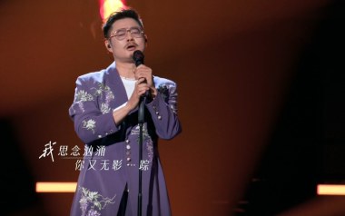 时差吉他六线谱_魏翔_C调原版编配弹唱伴奏谱_高清六线谱