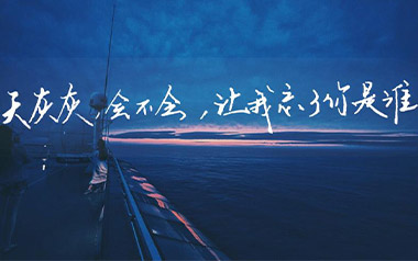 世界末日吉他六线谱_周杰伦_G调按弦原版编配弹唱伴奏谱_高清图片六线谱