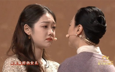 是妈妈是女儿吉他六线谱_黄绮珊/希林娜依高_C调原版编配弹唱伴奏谱
