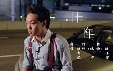 十年吉他六线谱_陈奕迅_G调手指指法简单版弹唱伴奏谱_六线图片谱