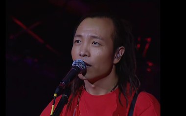 世外桃源吉他六线谱_许巍_E调手指指法吉他六线谱_吉他弹唱伴奏教程