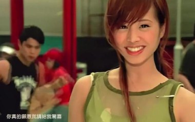 说爱你吉他六线谱_蔡依林_C调按弦原版编配吉他六线谱_吉他弹唱伴奏教程
