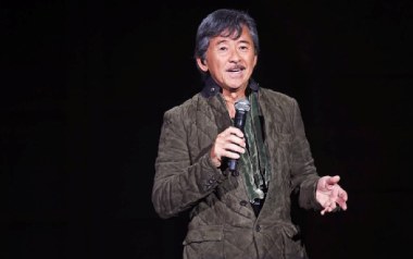 数字人生吉他六线谱_林子祥_G调按弦原版编配弹唱伴奏谱_高清六线谱