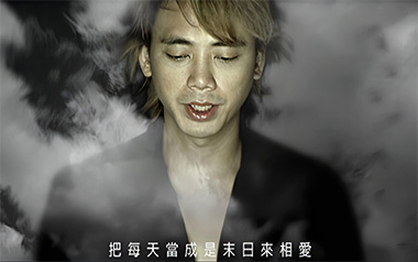 死了都要爱吉他六线谱_信乐团_G调按弦弹唱伴奏谱_图片谱