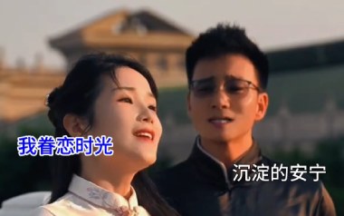 岁月如笔写春秋吉他六线谱_河南三妹_G调原版编配弹唱伴奏谱_图片谱