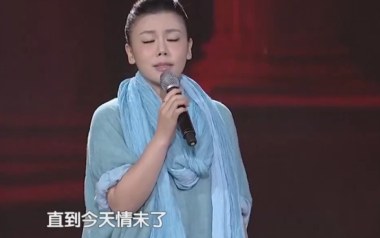 苏幕遮吉他六线谱_张晓棠_D调手指指法原版编配弹唱伴奏谱_图片谱