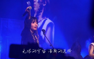 所念皆星河吉他六线谱_房东的猫_C调手指指法简单版_六线图片谱