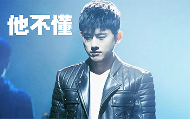 他不懂吉他六线谱_张杰_C调按弦简单版弹唱伴奏谱_图片谱